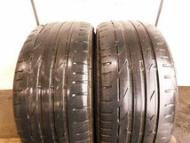 【サ233】●POTENZA S001▼225/40R18▼2本即決_画像1