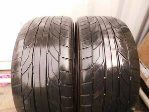 【コ437】●NT555G2▼245/40R19▼2本即決