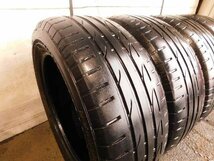 【オ265】POTENZA S001▼205/55R16▼4本即決_画像1