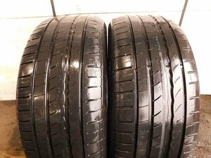 【オ272】●cinturato P1▼235/50R18▼2本即決