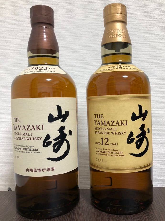 ヤフオク! -山崎 ウイスキー ノンエイジの中古品・新品・未使用品一覧 ヤフオク! -山崎 ウイスキー ノンエイジの中古品・新品・未使用品一覧