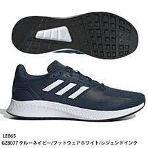 アディダス adidas コアランナー M 紺 28cm GZ8077 22-1006-3-7_画像4