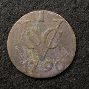 KM#111/オランダ領東インド VOC DUIT銅貨（1790）ユトレヒト・ミント[E1516]コイン、蘭印、インドネシア