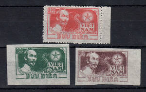 SC#1.2.3/ベトナム民主共和国切手 100.200ドン（1951-55）[S241]viet nam