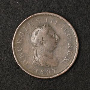KM#662/イギリス ジョージ3世 1/2ペニー銅貨（1807）[E1648]コイン　
