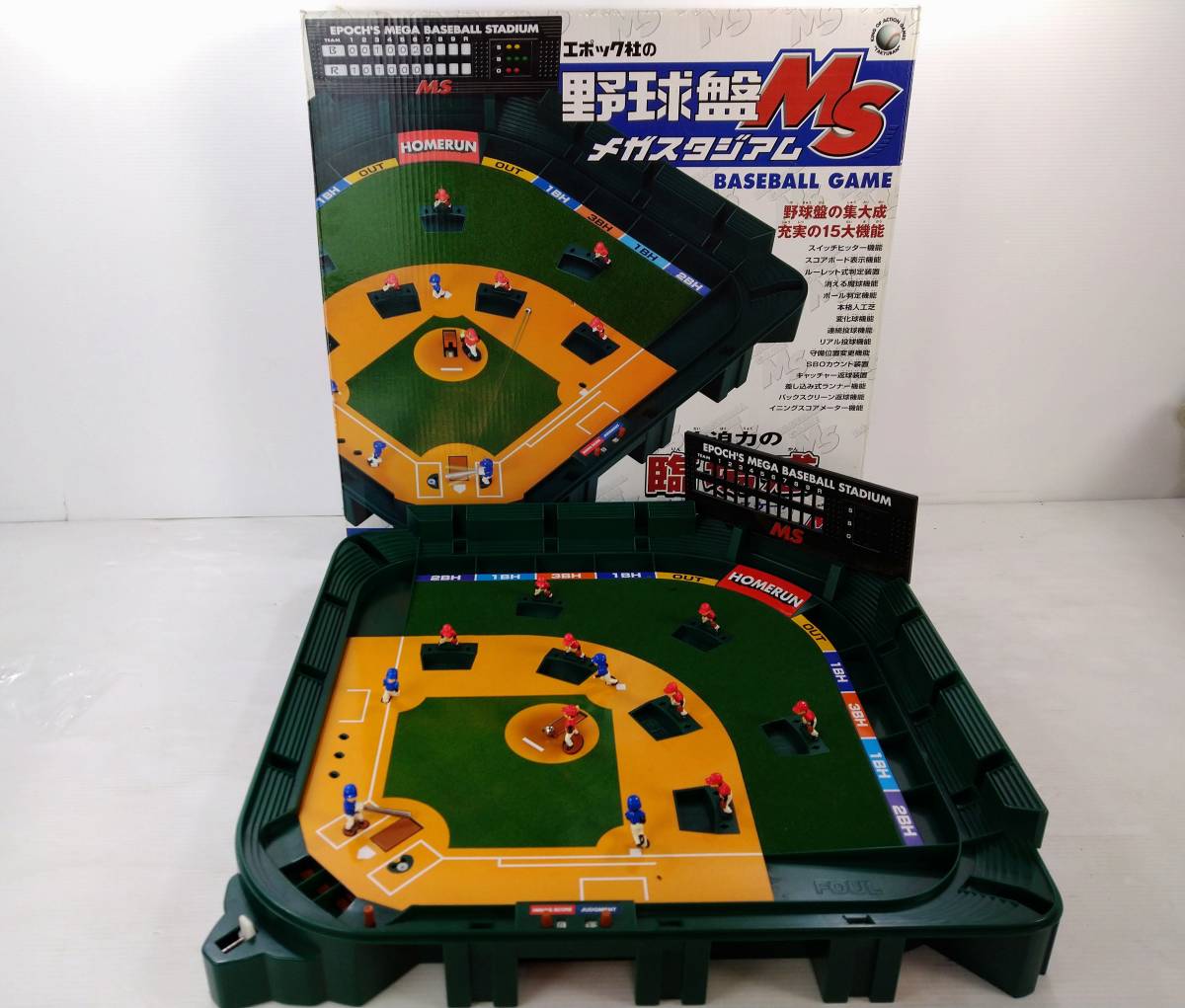 特別オファー 野球版PRO 野球盤 ボードゲーム 【未使用品】木製野球盤