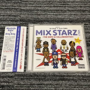 レア DJ COUZ & DJ K-TARO 【MIX STARZ VOL.1】MIX CD