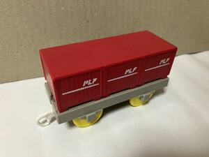 【プラレール】コンテナ貨車 PLF 赤