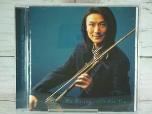 CD 　Wu Ru-Jun　It’s for You 　★京胡奏者、呉汝俊（ウー・ルーチン）の1stアルバム ★「Albireo Orange」「Tragical Beauty」　 C545