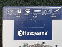 未使用 Husqvarna ハスクバーナ チェーンソー替刃 ソーチェーン X-CUT S35G（2）_画像3