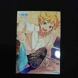 あんさんぶるスターズ アニメイトカフェ youme cafe youmecafe 春川宙 特典 ブロマイド 香港 台湾 海外限定 switch あんスタ