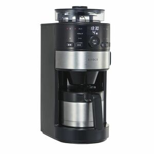 siroca コーン式全自動コーヒーメーカー SC-C122 ステンレスシルバー コーン式ミル/ステンレスサーバー/ステンレスフィルター/選
