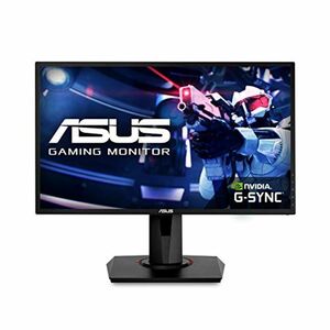 Asus VG248QG 24” G-Sync Compatible Gaming Monitor 165Hz Full HD 1080P