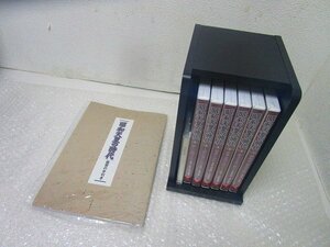 PK09231U★新品★DVDBOX　全6巻★昭和の時代★新品・未開封品★