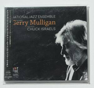 National Jazz Ensemble feat. Gerry Mulligan Chuck Israelsが指揮する大編成作品にマリガンが加わった発掘音源 マリガン曲を多く演奏