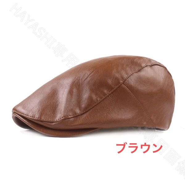 ハンチング帽 レザー帽子 ハンチング ベレー帽 即日発送 送料無料 ブラウン