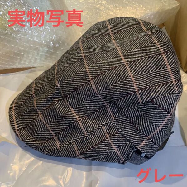 ベレー帽 ハンチング 帽子 レトロフレンチ キャップ チェック柄 男女兼用 送料無料 グレー