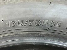 BRIDGESTONE ICEPARTNER2 175/70R14 22年製 14インチ 冬タイヤ 2本セット (ブリヂストン/アイスパートナー2/スタッドレス_画像5