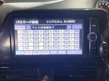 トヨタ 純正 FUJITSUTEN NSZT-W62G メモリーナビ (地デジ/フルセグ/CD/DVD/Bluetooth (フジツーテン_画像6