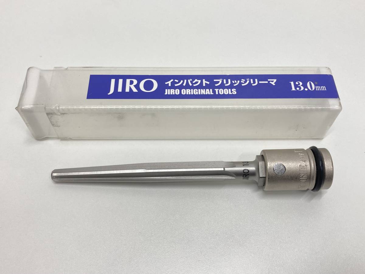 高額売筋】 JIRO インパクトブリッジリーマー 工具/メンテナンス