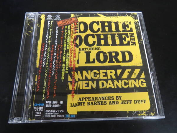 帯付き！ザ・フーチー・クーチーメン/デンジャー・ホワイト・メン・ダンシング The Hoochie Coochie Men 国内盤CD＋DVD (YRCG9-0001, 2008)