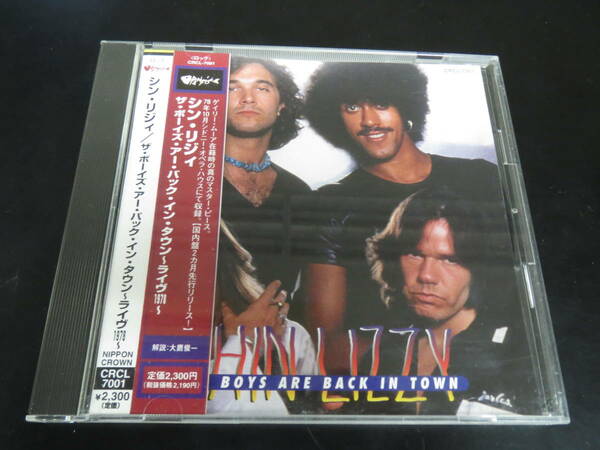 帯付き！シン・リジィ/ザ・ボーイズ・アー・バック・イン・タウン〜ライヴ1978 Thin Lizzy - The Boys Are... 国内盤CD（CRCL-7001, 1997）