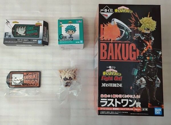 僕のヒーローアカデミア ヒロアカ 爆豪勝己 一番くじ ラストワン