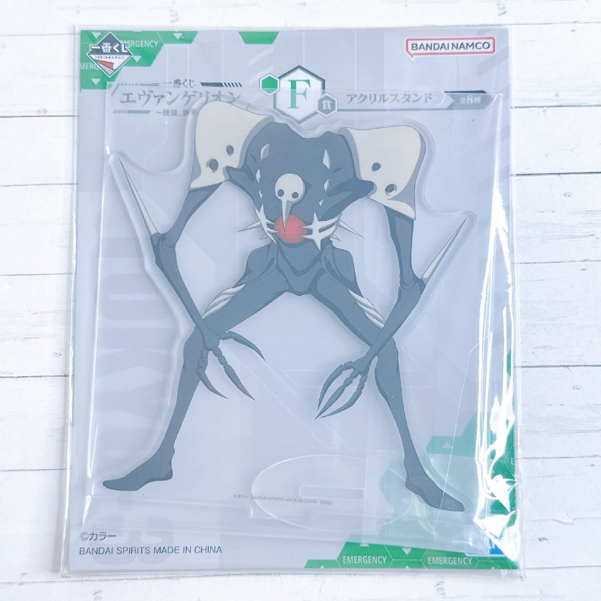 2023年最新】ヤフオク! -使徒サキエル(コミック、アニメグッズ)の中古