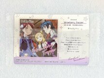 ☆A20 ラブライブ！サンシャイン!! ウエハース Aqours 5th Anniversary2 17 Strawberry Trapper ☆_画像2