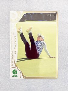 ☆ EPOCH 2022 JLPGA OFFICIAL TRADING CARDS TOP PLAYERS レギュラーカード 26 藤田さいき ☆