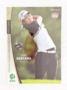 ☆ EPOCH 2022 JLPGA ROOKIES & WINNERS レギュラーカード 69 成澤祐美 ルーキーカード ☆