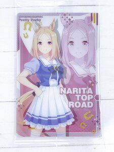 ☆A26 ウマ娘 プリティーダービー ツインウエハース 第3R キャラクターカード 制服 W3-20 ナリタトップロード ☆