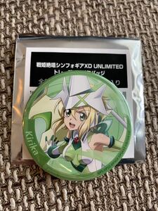 ☆ 戦姫絶唱シンフォギアXD UNLIMITED トレーディング 缶バッジ 暁切歌 ☆