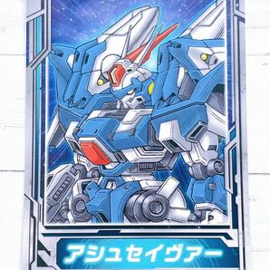 ☆ スーパーロボット大戦OG展 限定 トレーディングカード 第2弾 アシュセイバー ☆の画像1