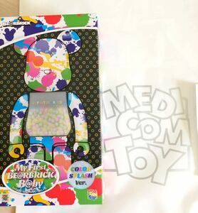 MEDICOM TOY MY FIRST BE@RBRICK B@BY COLOR SPLASH Ver. 400% メディコムトイ マイ ファースト ベアブリック 千秋 kaws カリモク fragment