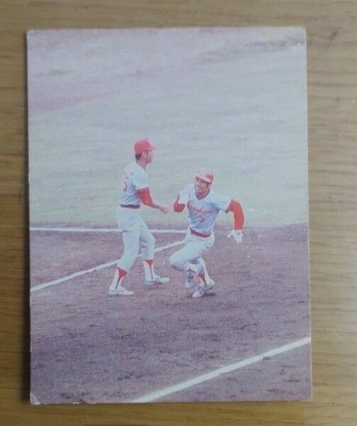 カルビープロ野球カード 1979日本シリーズ 広島カープ衣笠祥雄 激走