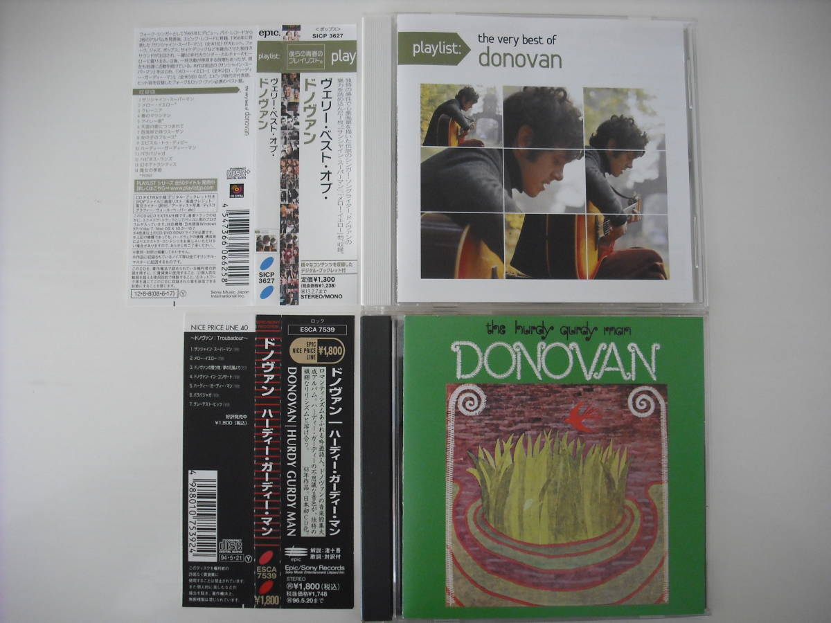 欲しいの UKオリジナル2LP Donovan HMS Donovan ポスター付 ポスター付