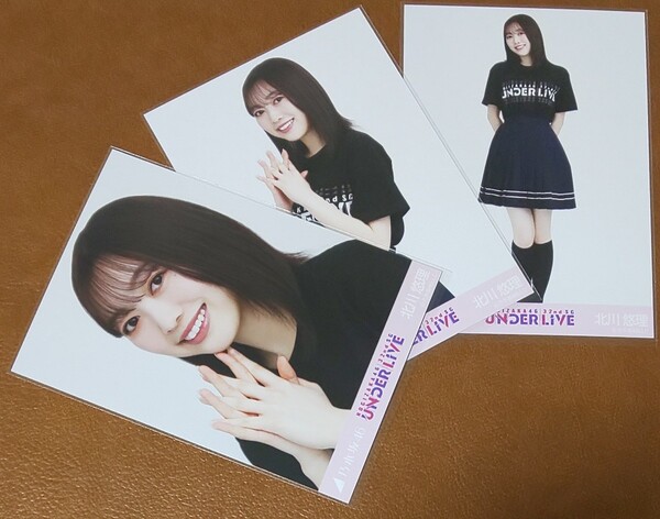 乃木坂46 北川悠理 32ndアンダーライブTシャツ 会場限定 生写真 3種 アンダラ ライブT コンプ