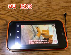 [ prompt decision ] [ beautiful goods ] au Sharp IS03 smartphone 3.5 -inch 1 SEG 