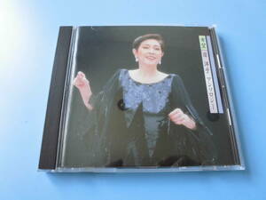 中古ＣＤ◎岸洋子　アンソロジー　希望◎１６曲収録