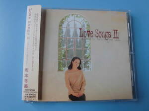 中古ＣＤ◎坂本冬美　Ｌｏｖｅ　Ｓｏｎｇｓ　Ⅱ　～ずっとあなたが好きでした～◎１２曲収録