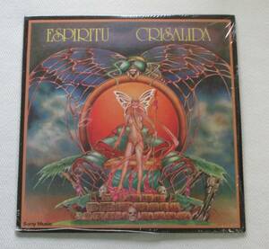 CD-＊C54■Espiritu Crisalida 2-509130 シュリンク付　 紙ジャケット■