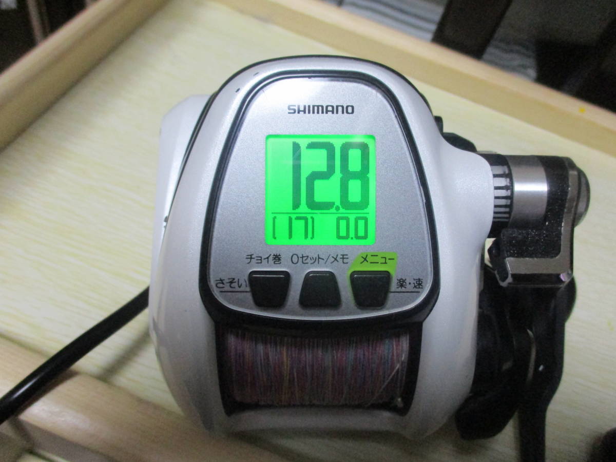 18000円激安買い物 安い大セール シマノプレイズ3000 フィッシング