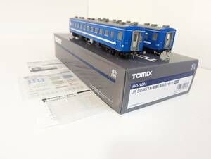 箱付 希少　TOMIX トミックス　トミーテック　Ｄ114　HO-9096 JR50系51形 客車（海峡色）セット 限定品　Ｎゲージ 鉄道模型 電車 模型 鉄道