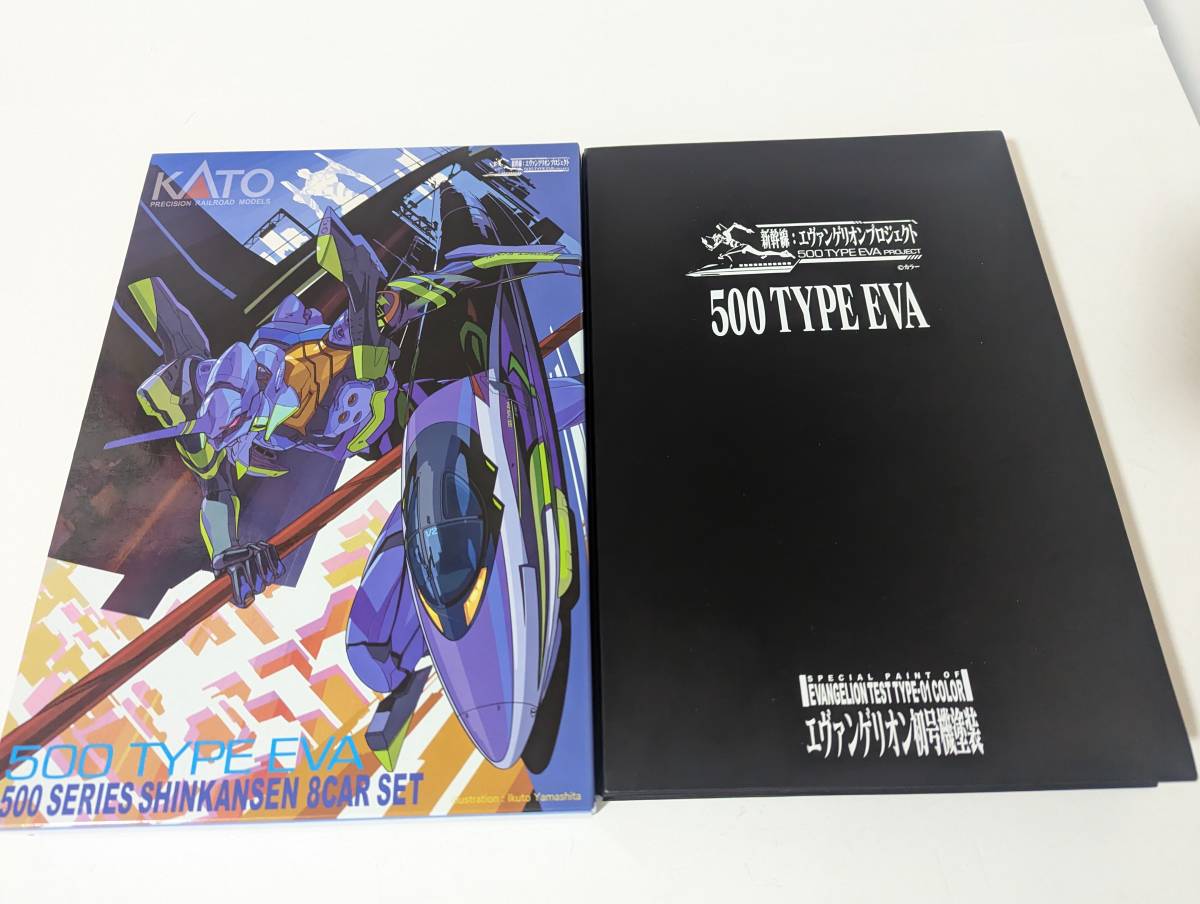 ヤフオク! -「kato 500 type eva」の落札相場・落札価格