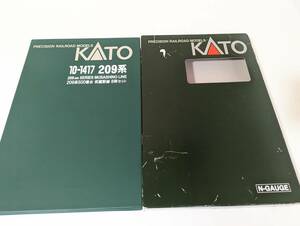 動作確認済み　箱付 希少 ＫATO　0411　209系500番台 武蔵野線 8両セット 10-1417 05 Ｎゲージ 鉄道模型 カトー