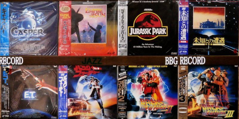 ヤフオク! -「back to the future」(レーザーディスク) の落札相場
