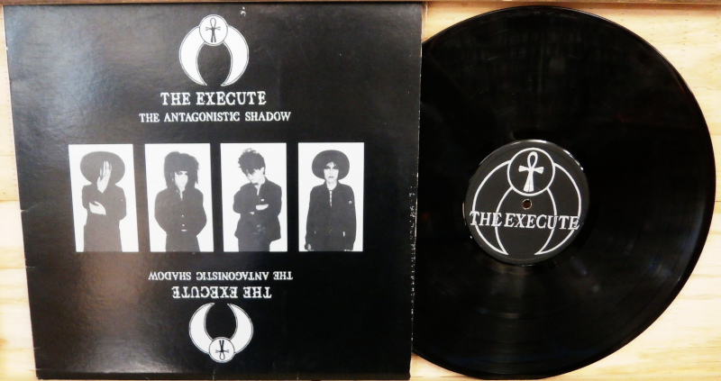ヤフオク! -「the execute」(レコード) の落札相場・落札価格
