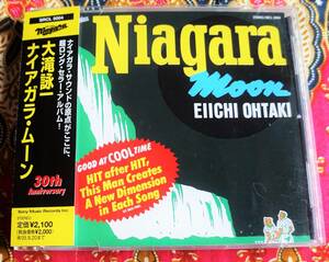 ☆彡30周年記念盤【帯付CD】大滝詠一/ ナイアガラ・ムーン→ボーナス14曲・リマスタリング・山下達郎・細野晴臣・伊藤銀次・鈴木茂・佐藤博