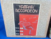 時代物、古いYAMAHAの手風琴「ミニアコーディオン」木製、当時の箱付き_画像2